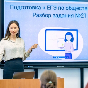 Сергей Собянин рассказал, как школьников готовят к будущим профессиям