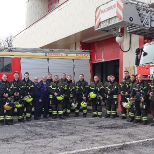 Пожарно-спасательный отряд №206 отмечает свое пятнадцатилетие