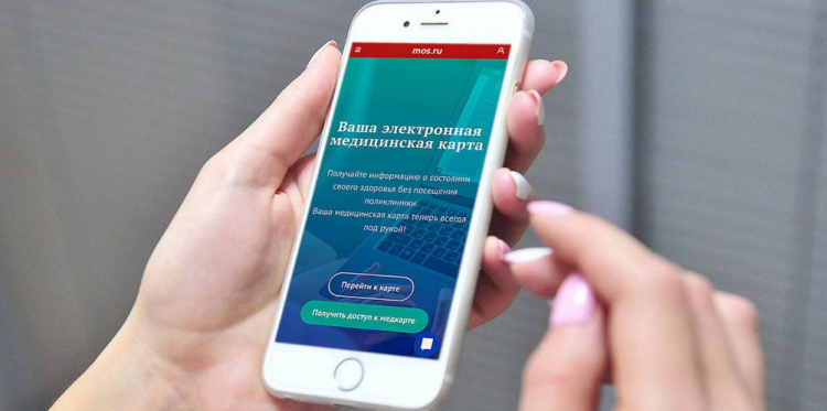 Депутат МГД Самышина: Электронные рецепты позволят решить проблему незаконного приобретения лекарств
