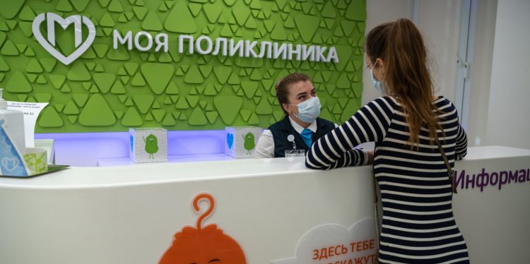 Депутат МГД Картавцева: Обновление поликлиник столицы позволит москвичам получать лечение на новом уровне