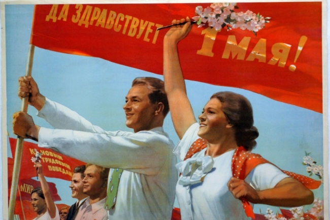 «Мосфильм» хранит уникальную коллекцию плакатов к 1 мая