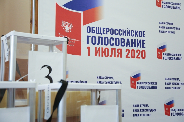 Политолог Павел Данилин назвал голосование по поправкам в Конституцию легитимным