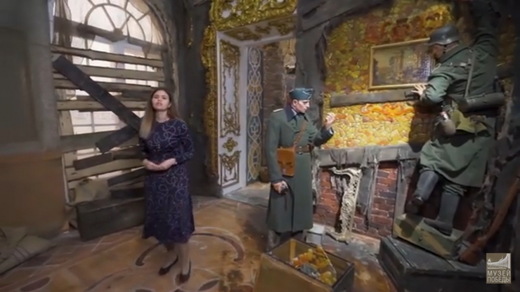 Музей Победы на Поклонной горе представил экскурсию о «Янтарной комнате»