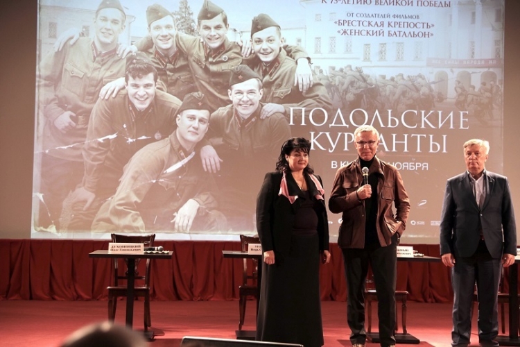 В Музее Победы прошла церемония гашения марки в честь фильма «Подольские курсанты»