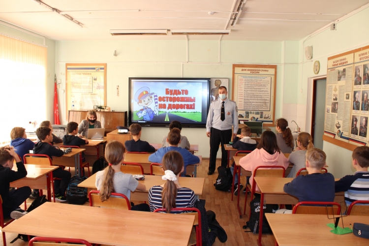 Сотрудники Госавтоинспекции по ЗАО провели Урок безопасности в ГБОУ г. Москвы «Школа №1371»