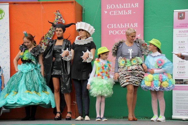 Конкурс на экоплакат Конкурс на экоплакат