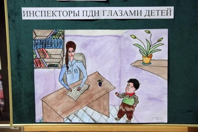 Поздравление с днём пдн Поздравление с днём пдн