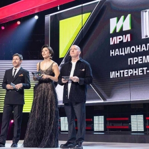 В комплексе «Мосфильм» состоялась церемония вручения IV Национальной премии интернет-контента