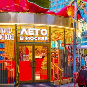 Собянин: «Лето в Москве» — хороший катализатор развития городской экономики