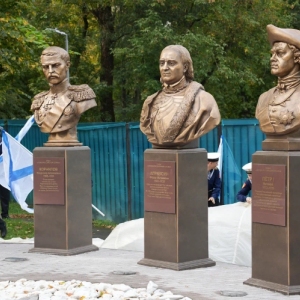 Аллею адмиралов открыли в Навигацкой школе Первого Московского кадетского корпуса