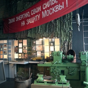 Просвещение — бесплатно: что посетить в ЗАО на Московской музейной неделе