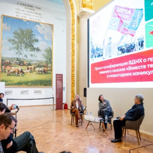 Праздник для всех! Как провести зимние выходные на ВДНХ