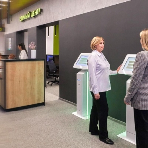 Собянин рассказал о работе Единого центра поддержки участников СВО и их семей