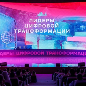 От идеи до выхода на рынок: как Москва поддерживает молодых разработчиков