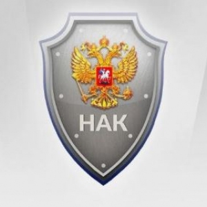 Национальный антитеррористический комитет отмечает 20 лет со дня основания