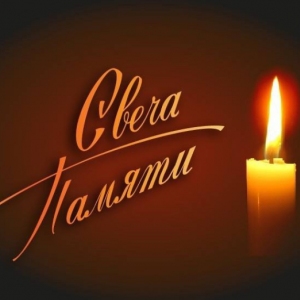 Акцию «Свеча памяти» проведут в ночь на 22 июня у Музея Победы на Поклонной горе