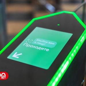 Все турникеты на станциях БКЛ метро в ЗАО подключены к оплате по биометрии