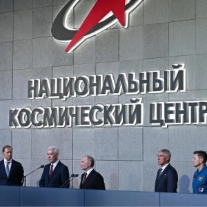 Владимир Путин и Сергей Собянин открыли на западе Москвы Национальный космический центр