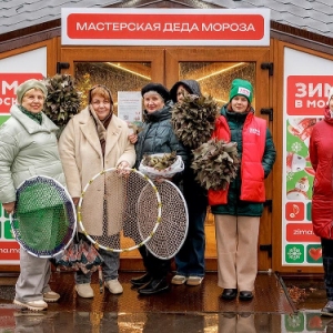 Мастер-классы в поддержку бойцов СВО организуют в двух парках на западе Москвы