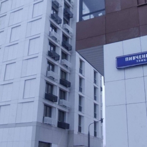 В районе Фили-Давыдково ввели в эксплуатацию жилой дом по реновации на ул. Пивченкова