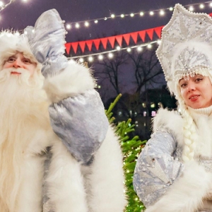 Парки Западного округа приглашают на праздничные мероприятия в канун Нового года