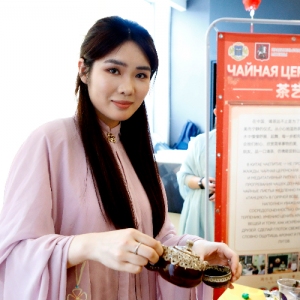 В ритме Востока. В ЗАО с чайным размахом встретили Китайский Новый год