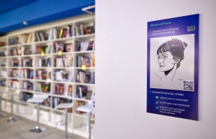 В SMART-библиотеке имени Анны Ахматовой доступны виртуальные экскурсии