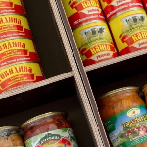 Предприниматели из САО собрали для военнослужащих продуктовые наборы