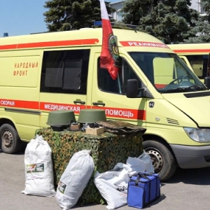 Помощь бойцам СВО и жителям новых регионов: как присоединиться и поддержать