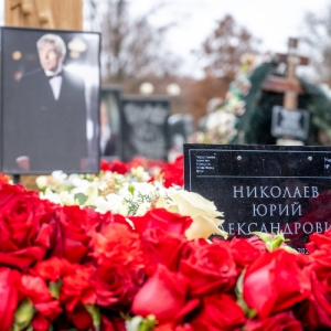 Последний путь «Утренней звезды»: в Москве простились с телеведущим Юрием Николаевым