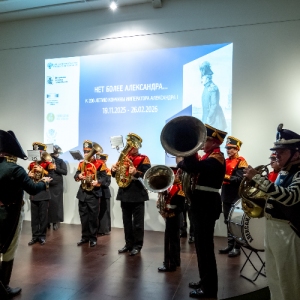 Реформатор, победитель, загадка. Новая выставка открылась в ЗАО