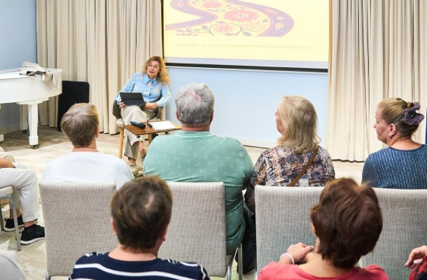 В ЦМД «Можайский» прочитают цикл лекций об искусстве семейных отношений