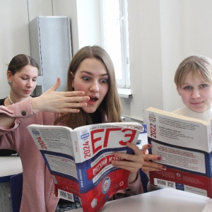 На все 100: в одной из лучших школ Москвы рассказали, как успешно подготовиться к ЕГЭ