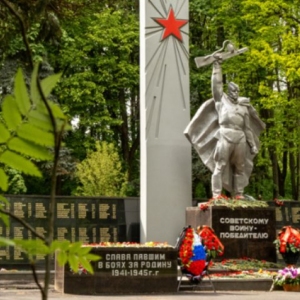 В Можайском районе отреставрирован памятник работникам Московского радиотехнического завода, павшим в годы ВОВ