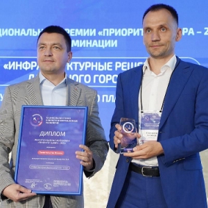 Пять московских проектов стали лауреатами премии «Приоритет: Цифра»