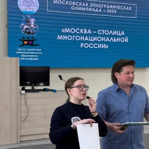 Центр долголетия в районе Крылатское станет площадкой проведения этнографической олимпиады