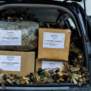 Более 106 тонн гуманитарной помощи отправили бойцам СВО волонтеры из Ново-Переделкина