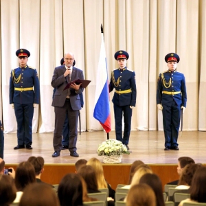 «Моя любовь, душа моя – Россия!»: состоялся гражданско-патриотический диктант под эгидой НОТА