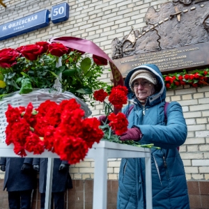 Крылья эпохи: в Фили-Давыдкове увековечили память легендарного летчика