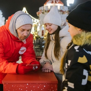 Охота на стеклянного коня. Новогодний квест стартовал в ЗАО