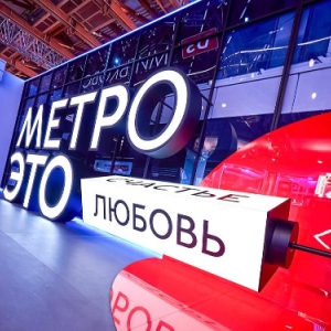 Собянин: московский транспорт установил рекорд по числу побед в конкурсах