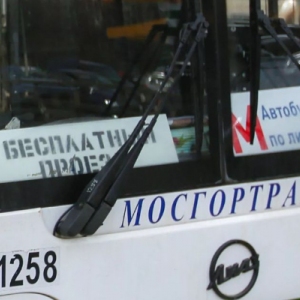 В ЗАО автобусами КМ1 и КМ2 в выходные воспользовались почти 90 тысяч пассажиров