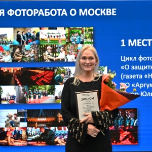 Издание «На Западе Москвы» стало победителем городского конкурса «Информируем из первых рук»