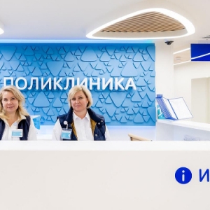 Собянин: 12 зданий поликлиник открыты в Москве после реконструкции