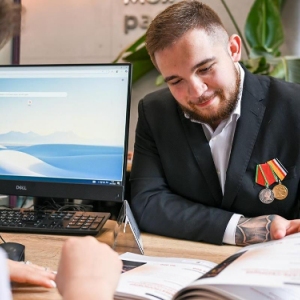 В районе Филевский Парк стартует бизнес-акселератор «Твой старт» для участников СВО