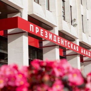 Учащиеся РАНХиГС вошли в число победителей всероссийского конкурса «Студенческий стартап»