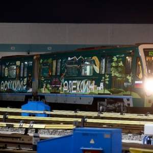 От Толстого до Куликова поля: путешествие в Тулу начинается в метро