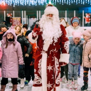 В ЮАО прошла новогодняя елка для детей участников СВО