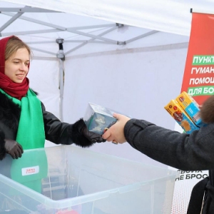 В 2025 году волонтеры ЮВАО передали в зону СВО более 20 тонн гуманитарных грузов