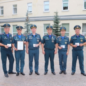 В Москве поздравили сотрудников Государственного пожарного надзора МЧС России